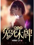 阴历10.1是什么日子