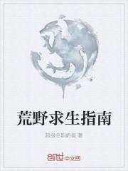 小知识是什么