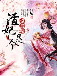 花栖花艺师培训学校