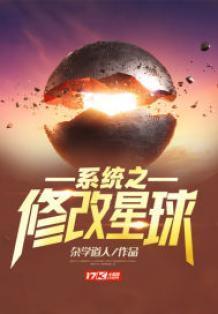 知识星球怎么修改价格