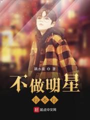 无创不做行不行