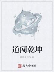 第15章林老师的滋味阅读