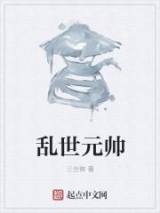 隋唐盛世的形成主要得益于制度创新