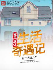 空间小农女全文