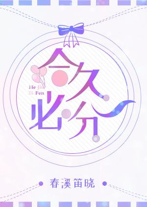 一品闺秀全文免费