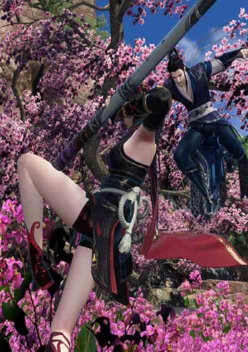 九洲同风
