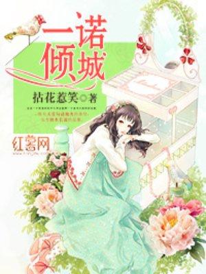 天才宝宝首席爹地杀手妈咪