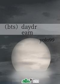 btsdaydream