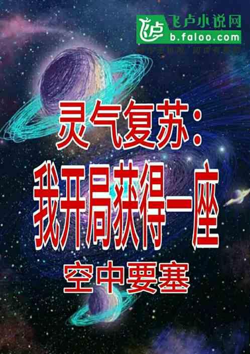 万界聊天群是什么