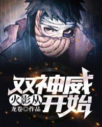 第1章这才叫斩断因果的