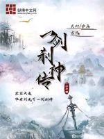 魔兽弑神传1.0.2攻略