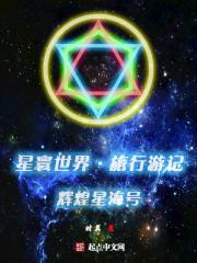 北京星环漫宇科技有限公司