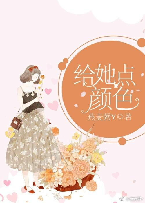 地图点颜色