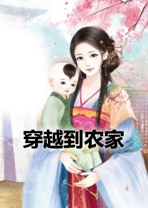 燕九朝 俞婉全文免费阅读