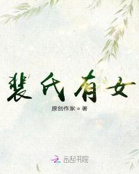 岁岁相见什么意思