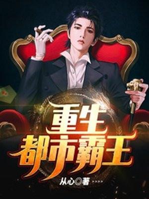 段昊 知乎