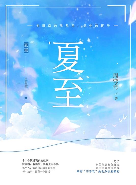 徐明鉴bilibili