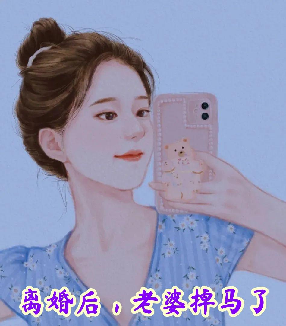 女主角叫江暖沈若寒