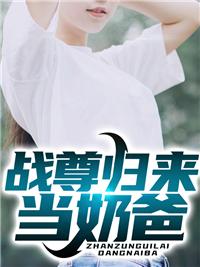 女主角叫林惜