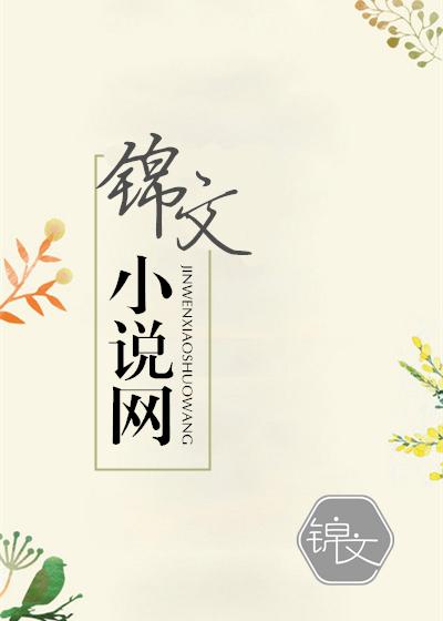 画像师现代破案手札