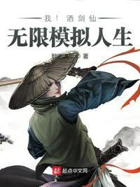 模拟人生4无限金币钻石版