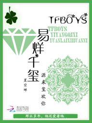 易烊千玺有没有退出tfboys