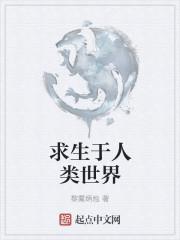 美产生于人类的什么