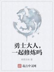 水温这样子还可以吗