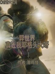 姓叶的家庭群聊名称大全创意