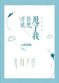 特别喜欢你的作品回复