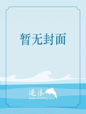 13岁的妈妈画白雪公主