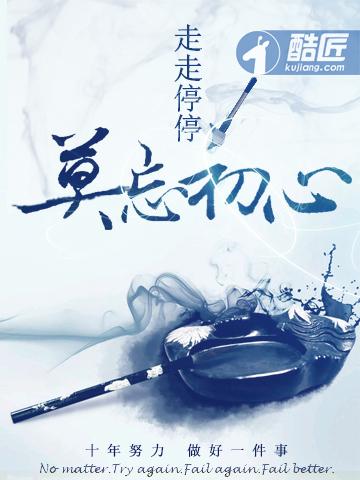 绝命毒师第六季