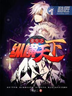 都市神医林煜免费阅读笔趣阁
