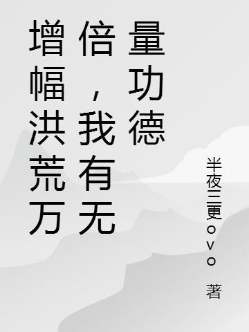 我的大师兄