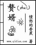 曾经拥有过爱情的人不会被网恋骗吧