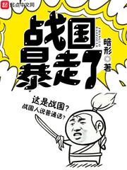 顾靖泽白今夏内容简介