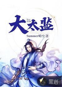 极品帝师陆谦强势重生免费阅读全文