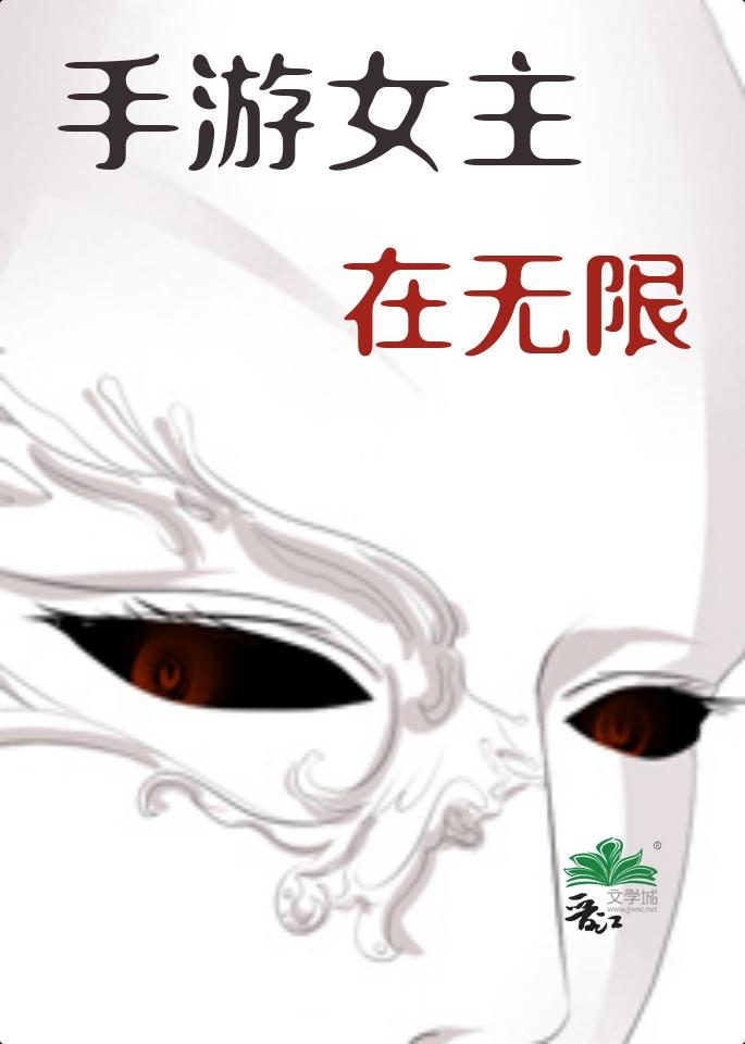 无限金币版的手游推荐