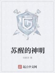 张牧野夏楚楚的叫什么名字