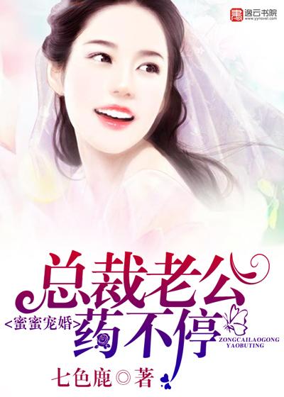 张龙的老婆