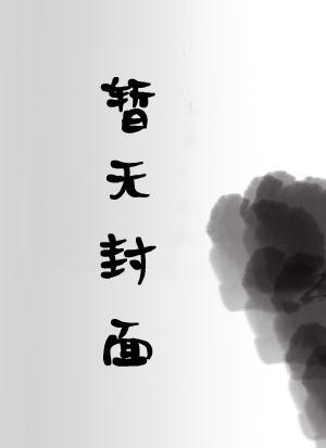 潇是什么意思