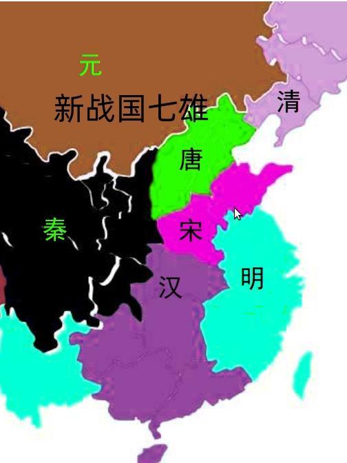 新战国七雄金国南宋西辽