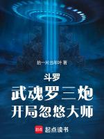 开局忽悠大师希望中文