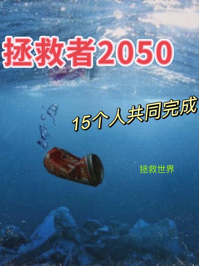 拯救者2023y9000p参数