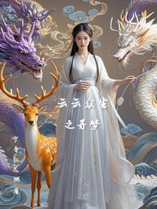 芸芸众生图片