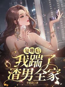 碎婚什么意思