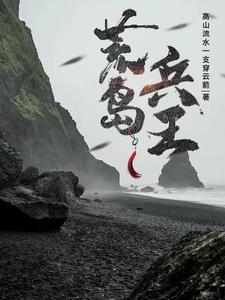 高山流水白云间