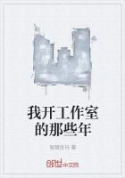 开工作室的是什么工作