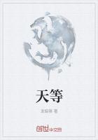 天等县教师公开招聘