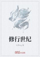 修是什么意思